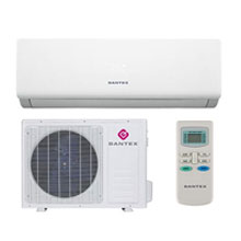 Инверторные сплит-системы Dantex серии MOON Inverter