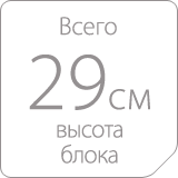 Канальные сплит-системы Ballu серии BDA