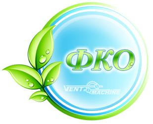 Канальный ФКО-600
