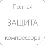 Напольно-потолочные сплит-системы Ballu серии BLC_CF