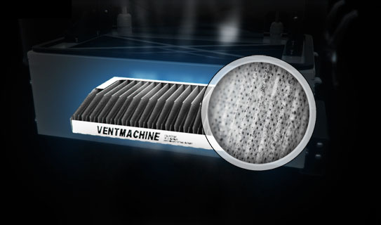 Фильтр V-STAT FKO 4AО